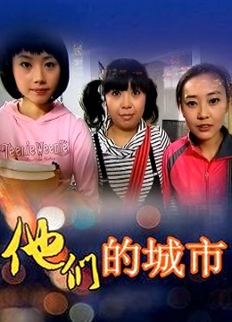 stripchat国人极品主播 littlelucky 1月9日直播 2V 1.16G